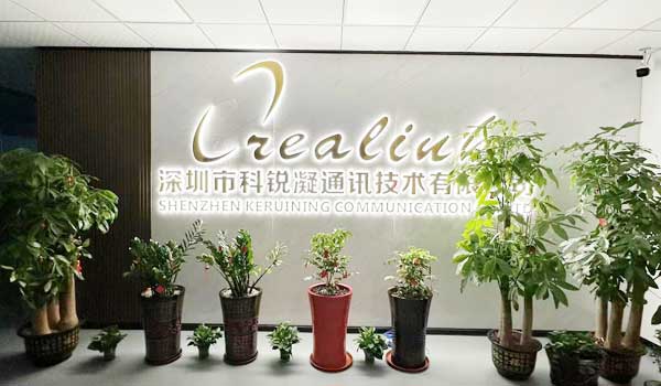 Capabilities-SzCrealink