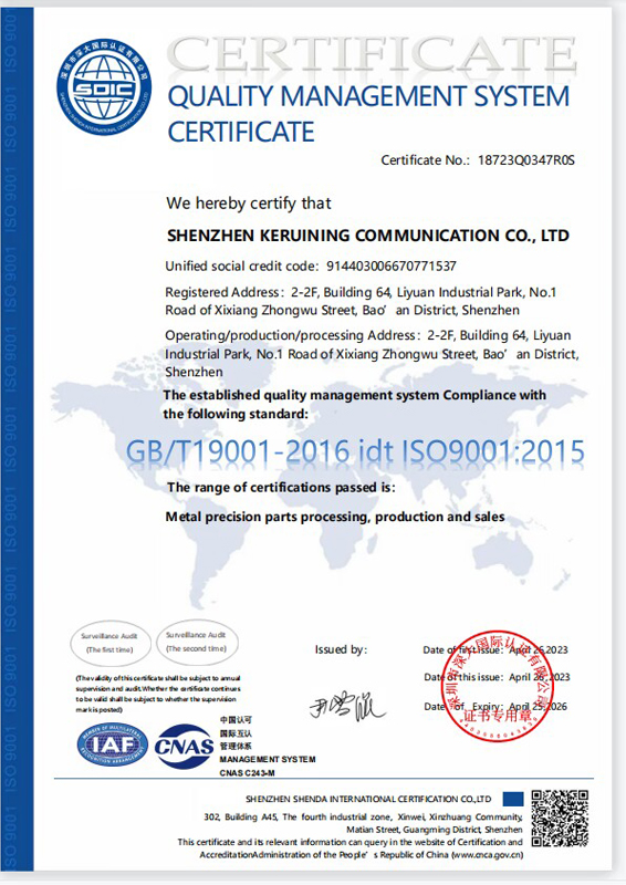 Capabilities 28 Certifications Documentation-1