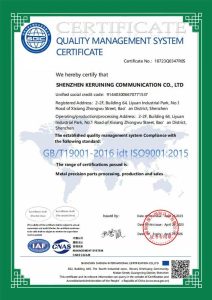 Trusted Quality ISO9001